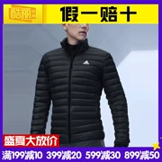 Giải phóng mặt bằng mã L Quần áo thể thao nam Adidas mới trùm đầu ấm áp giản dị áo khoác xuống BS1588 - Thể thao xuống áo khoác