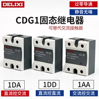 Delixi Small Solid Relay 40A Single DC AC AC CDG1-1AA/1DA/1DD 25/10A