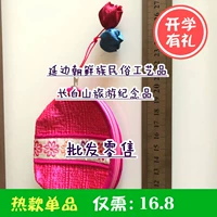 Бумажник, сумка с петлей на руку, сумка-органайзер, ткань, Южная Корея, с вышивкой, подарок на день рождения