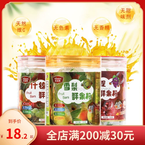 Новая Zesti Fresh Fresh Fresh Permanent Fruit Persess Message Дети здоровое питание