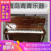 {Thanh Đảo Nhạc Thanh Thanh} Hàn Quốc nhập khẩu đàn piano ba năm cũ su-118f 6500 nhân dân tệ - dương cầm