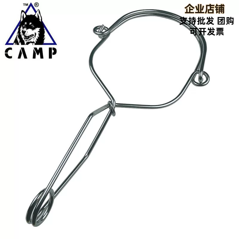 [Camp/坎普 ANCHOR 鸭嘴锁 护点快速安置锁]
