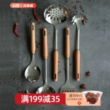 Японская ручка из нержавеющей стали, лопата, кухонная утварь домашнего использования, комплект