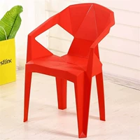 Открытый двор повседневный стул Diamond Chair новый геометрический стул ночной клуб Большой киоски стул для барбекю пластиковый кресло
