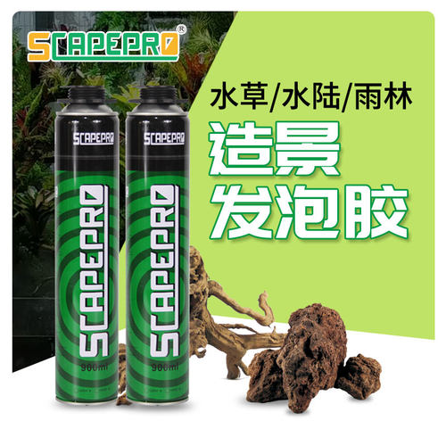 水族专用发泡胶价格 水族专用发泡胶图片 星期三