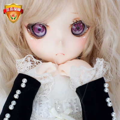 taobao agent Bjd doll 2ddoll4 -point baby service Bunny official uniform spherical joint doll SD