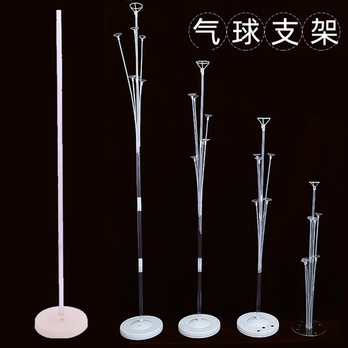 Balloon Props Tree Support Table Flipciece День рождения