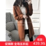 DJLW232 2018 mùa thu mới phiên bản Hàn Quốc của ve áo một nút áo khoác hai mặt thoải mái áo khoác len mỏng