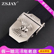 ZSJAY chiến thuật chim đàn ông vải vành đai nylon vành đai chiến thuật nam với vành đai dày ZS-X11 - Thắt lưng