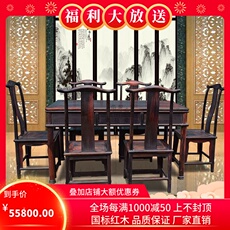 стол со стульями