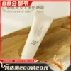 Товары от 喵星人Beauty Box