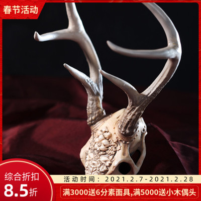 taobao agent DollChateaubjd doll DC3 points male doll antlers mask accessories official genuine genuine