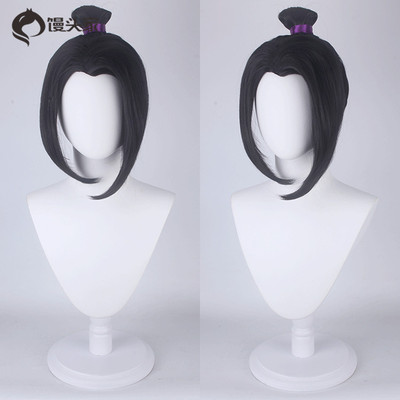 taobao agent Steamed Buns COS Wig Magic Animation Junior Ancestor Jiang Cheng Guyun Dream Double Jie Gexian Beauty Scorch Wig