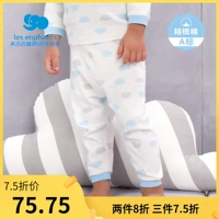 Liying quần áo bé trai mùa thu quần cotton bé gái mùa xuân đồ lót trẻ em quần ấm 2 tải 2019 - Quần áo lót shop do lot trẻ em