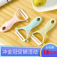 Керамический фруктовый пилинг нож кухня много -функциональная плоскость режущая яблочная среза.