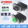 Товары от dengwei77113578