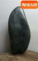 Сине-белый полированный камень из округа Хотан, природная руда из нефрита, 541 грамм