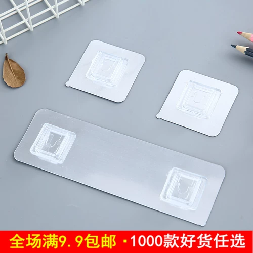 Освобождение полки ванной комнаты исправление бессиль