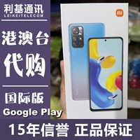 Новая покупка Redmi Redmi Note11 Pro Note11S Overseas Edition International Version Original Phone