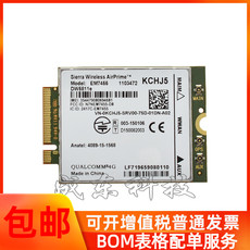 3G-модем 戴尔 e7270e7470e7370e5570 lte 4g上网模块 em7455