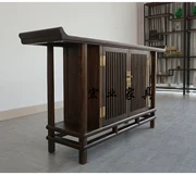 Old Elm Tủ hiên mới kiểu Trung Quốc, nội thất Zen Đài Loan, gỗ nguyên khối, vỏ, hội trường, vách ngăn, bàn, gỗ óc chó - Bàn / Bàn