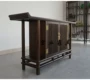 Old Elm Tủ hiên mới kiểu Trung Quốc, nội thất Zen Đài Loan, gỗ nguyên khối, vỏ, hội trường, vách ngăn, bàn, gỗ óc chó - Bàn / Bàn bàn gỗ mini