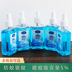 Xịt chống muỗi không đốt Bao Zhongbao Chống muỗi Nhà vệ sinh Nước 80ml Câu cá Ngoài trời Thuốc chống muỗi Chống ngứa Người lớn nước hoa amouage 