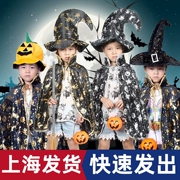 Thượng Hải Halloween trẻ em trang phục áo choàng Cosplay hiệu suất quần áo Phù Thủy bí ngô vàng áo choàng áo choàng