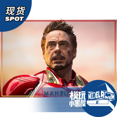 taobao agent Spot Maxnut M001 1/6 Little Robert Downey head carving can be equipped with HT male soldier head carving
