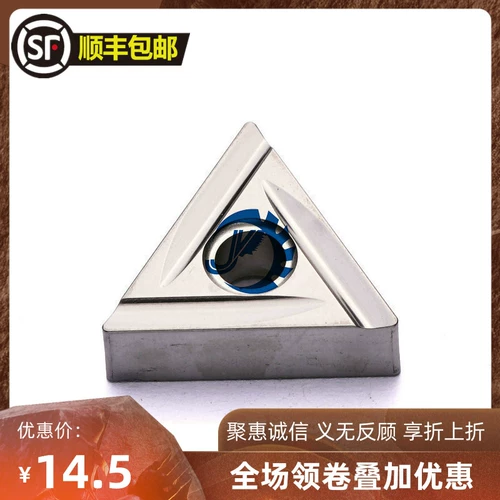Kyoto CNC Blade Blade Car Blade Tnmg160404r-C TN60 Металлический керамический треугольный нож