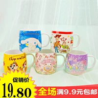 Японская девочка Cartoon Cartoon с большим -керамическая водяная чашка чашка чашки молока в ин и в ветру кофейная чашка Meloti