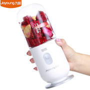 máy xay rau má Máy ép trái cây cầm tay Joyoung Jiuyang JYL-C902D máy ép chậm kuvings