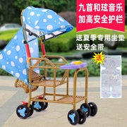 Xe đẩy trẻ em bằng tre và mây Xe đẩy trẻ em có thể ngồi nằm xe đẩy mùa hè cho trẻ em - Xe đẩy / Đi bộ