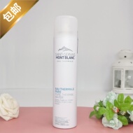 Prominent Blanc Saint Spring Professional Repairing Soothing Spray 250ml Bàn chải dưỡng ẩm Acid Toning Soothing Water 22/01 xịt dưỡng ẩm
