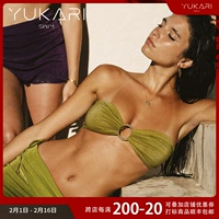 Yukari swim Регулируемый ремень, сексуальный купальник, европейский стиль