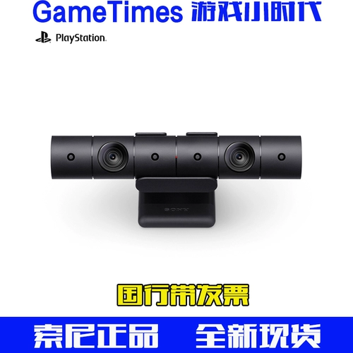 Sony, камера видеонаблюдения, повязка на голову, трубка, человеческий датчик, (в наличии на складе)