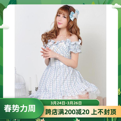 taobao agent Cute dress for princess, puff sleeves, Lolita style, open shoulders