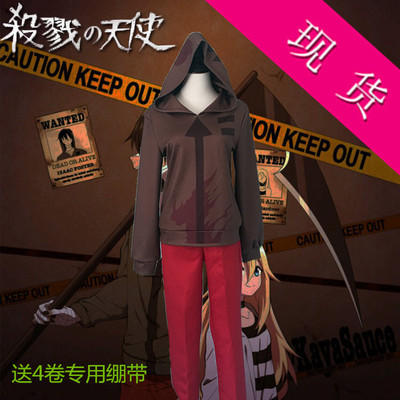 taobao agent Angel COS COS Rayer Ray Azak Zack Cosplay clothing sweater can be daily wig