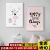 Товары от wenshuai87