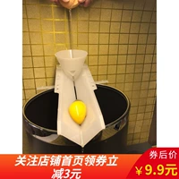 Яичные яичные сепаратор яиц яиц желток отделяет автоматический кухонный дом творческий инструмент