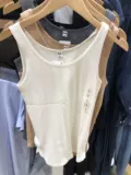 3 куска!Сейчас!Женская модная роза жилет 427391 Uniqlo