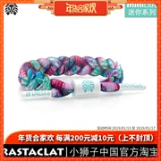 RASTACLAT Chính thức Dòng sản phẩm Little Lion Style chính hãng YASMEEN