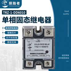 Реле твердотельное 固态继电器ssr-10dd 10安培 5-60vdc直流控制直流 继电器