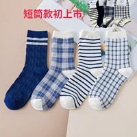 Цветные хлопковые военно-морские японские брендовые носки