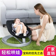 Nhà sản xuất bà mẹ và trẻ em cung cấp đồ tạo tác cho bé ghế bập bênh sơ sinh thoải mái phẳng ghế tựa cho bé - Giường trẻ em / giường em bé / Ghế ăn