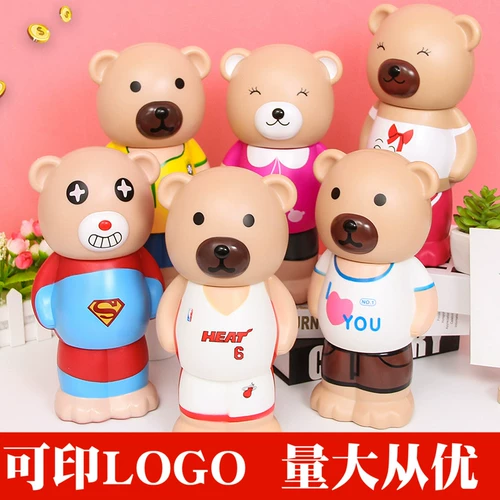 Детский сад подарки маленькие подарки детские подарки на день рождения столица Творческая практическая практическая студенческая премия Фа