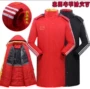 Truy cập chính hãng Yian tuyết mùa đông đào tạo toàn diện áo bông thể thao phần dài nam nữ cầu lông bóng đá - Quần áo độn bông thể thao áo phao nữ dáng ngắn hàn quốc