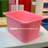 Ikea, пластиковая игрушка, ящик для хранения, коробка для хранения для детского сада