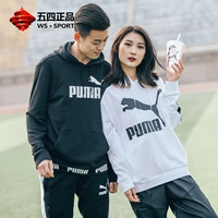 PUMA Hummer Womens Spring Classic Black and White T7 Áo thể thao trùm đầu Áo len chui đầu 579056-51-52 - Thể thao lông cừu / jumper áo hoodie trơn