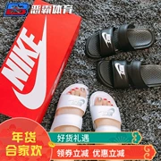 Nike Benassi Giày thể thao nam và nữ Nike và dép quai hậu đôi ninja chữ đen trắng 819717-010